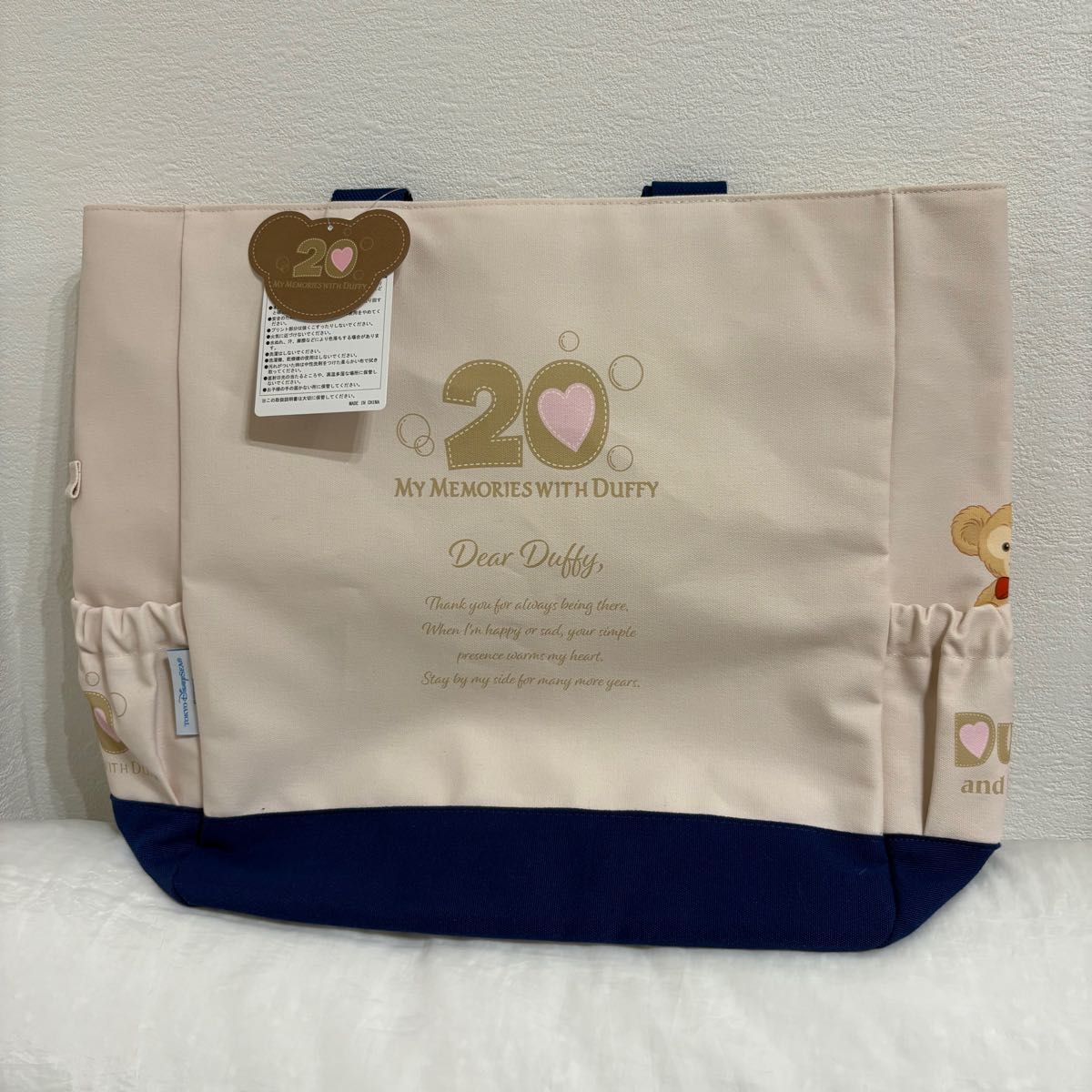 ダッフィー トートバッグ 20周年 新品タグ付 東京ディズニーシー duffy