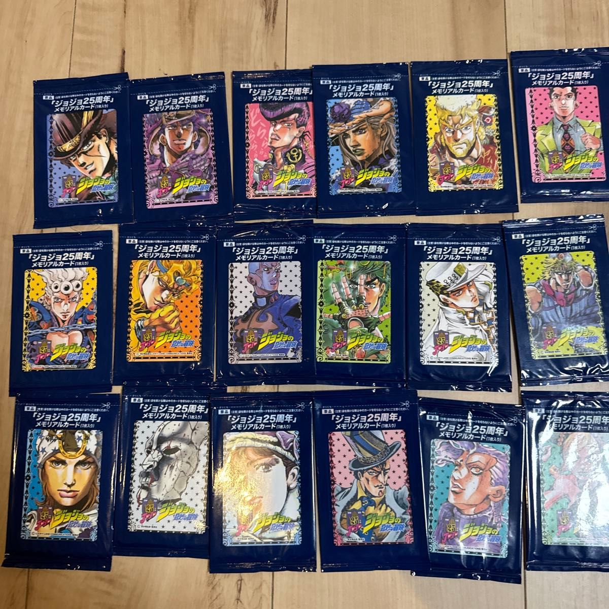グリコ ジョジョ 25周年 メモリアルカード 未開封 18種 ジョジョの奇妙