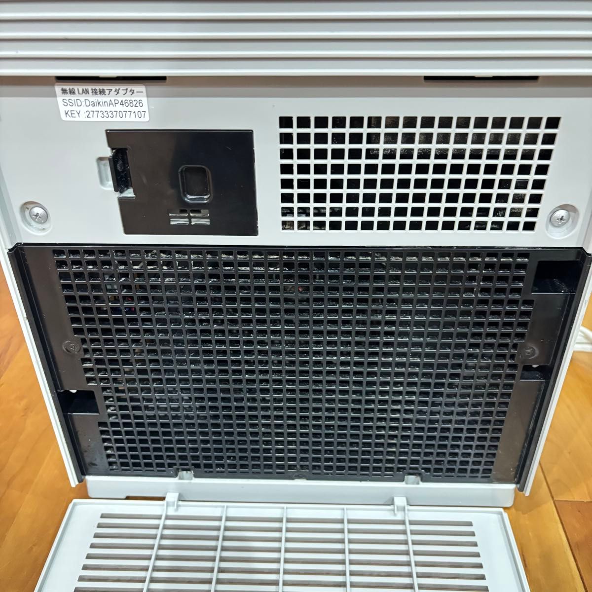 31畳リビング対応】 ダイキン 加湿空気清浄機 MCK70YE9-W 22年声