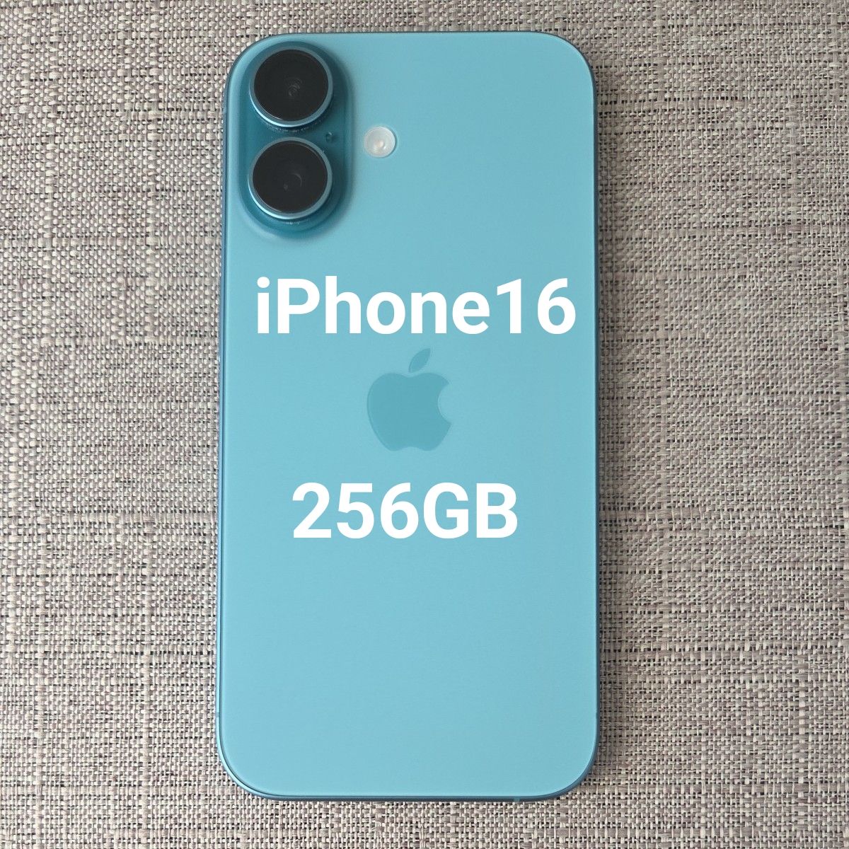 美品 iPhone 16 256GB ティール 国内版SIMフリー バッテリー93%｜Yahoo