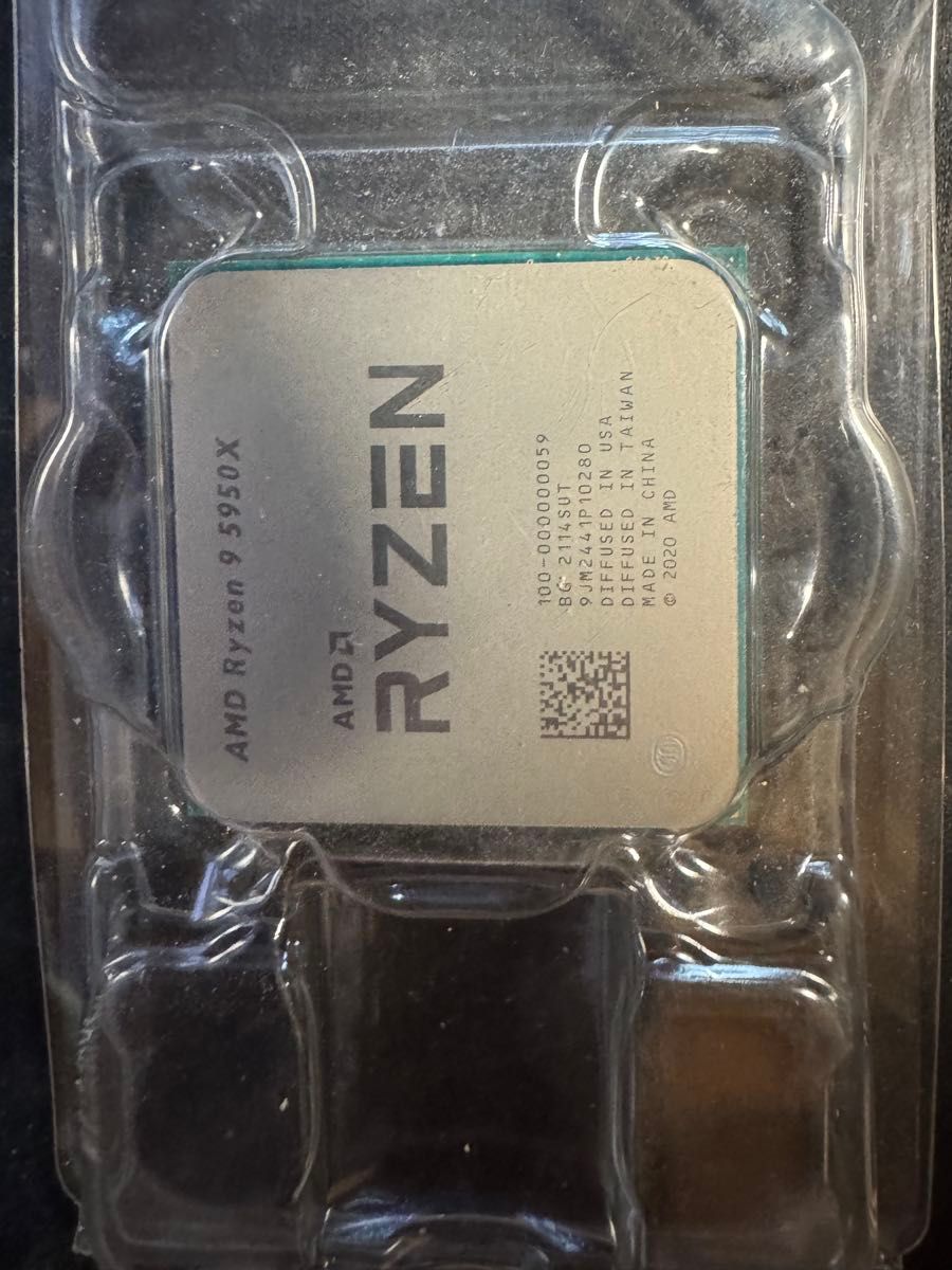 Ryzen 9 5950X ジャンク品｜Yahoo!フリマ（旧PayPayフリマ）
