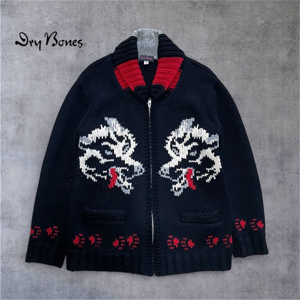 希少 Dry Bones ドライボーンズ 狼 ウルフ柄 カウチン ニット M相当