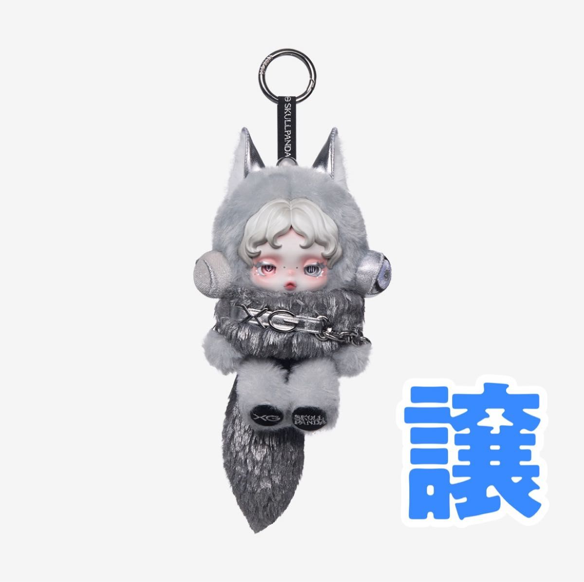 スカルパンダXG スカルパンダv2 v3 シークレット求めています｜Yahoo