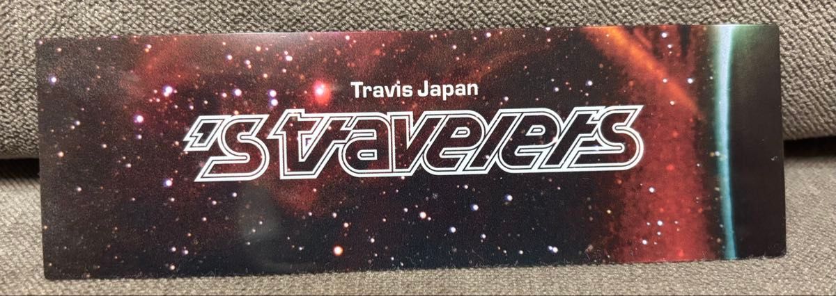 s travelers FC会員限定盤 2CD+Blu-ray Travis Japan｜Yahoo!フリマ