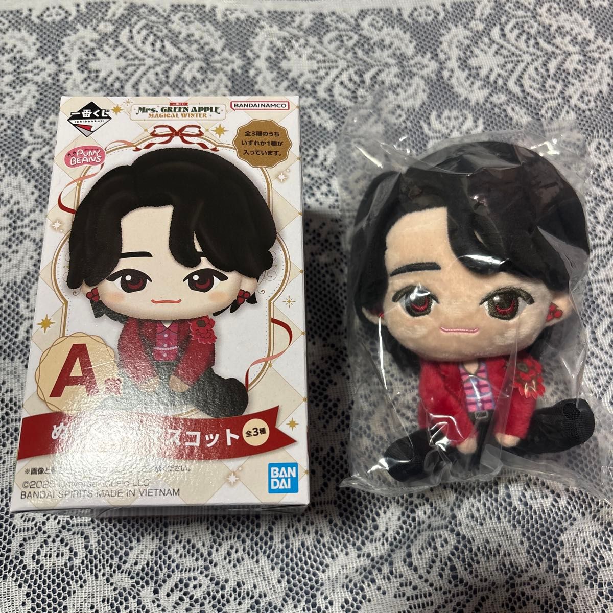 ミセス 一番くじ A賞 ぬいぐるみマスコット 大森元貴｜Yahoo!フリマ