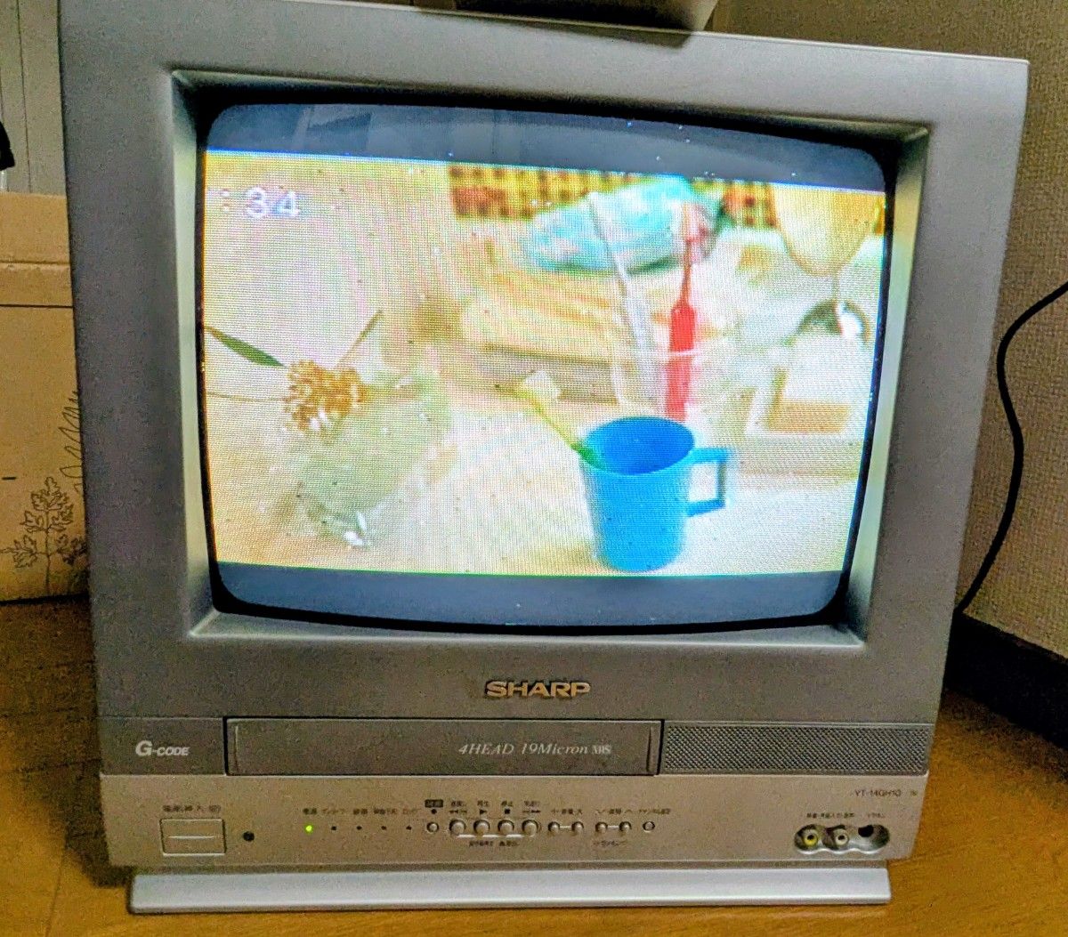 SHARP シャープ ブラウン管テレビデオ VT-14GH10 14型 VHS一体型