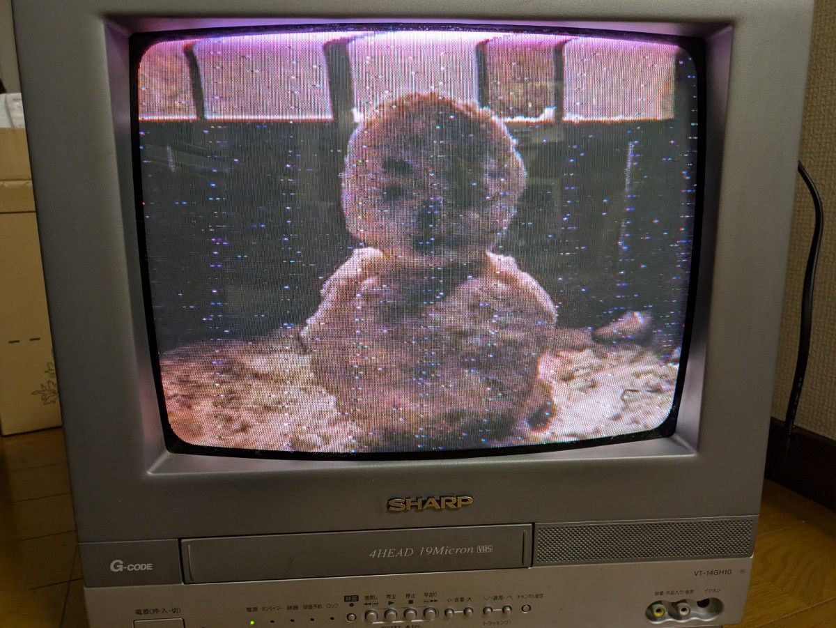 SHARP シャープ ブラウン管テレビデオ VT-14GH10 14型 VHS一体型
