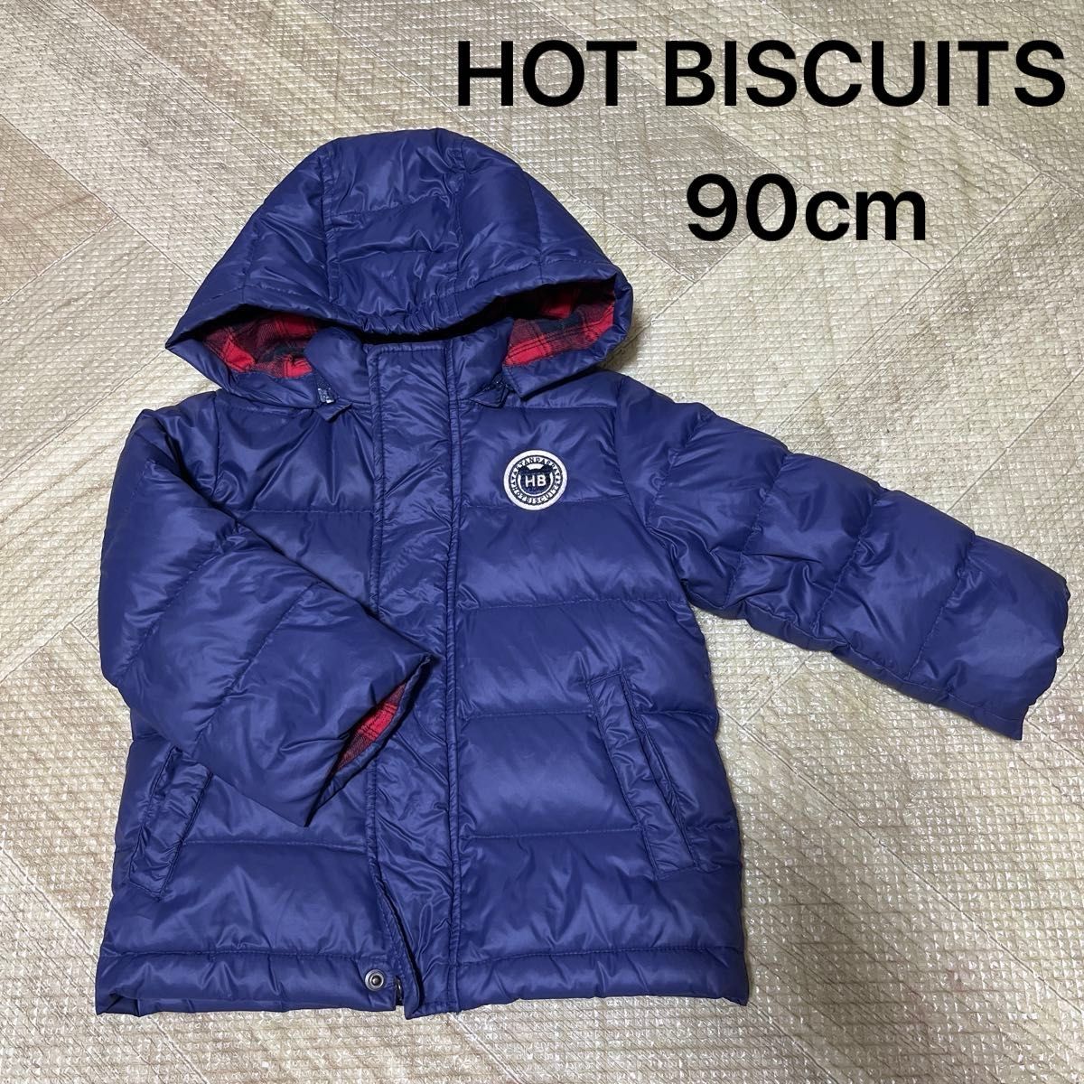 ミキハウス ホットビスケッツ ダウンジャケット ネイビー 90cm