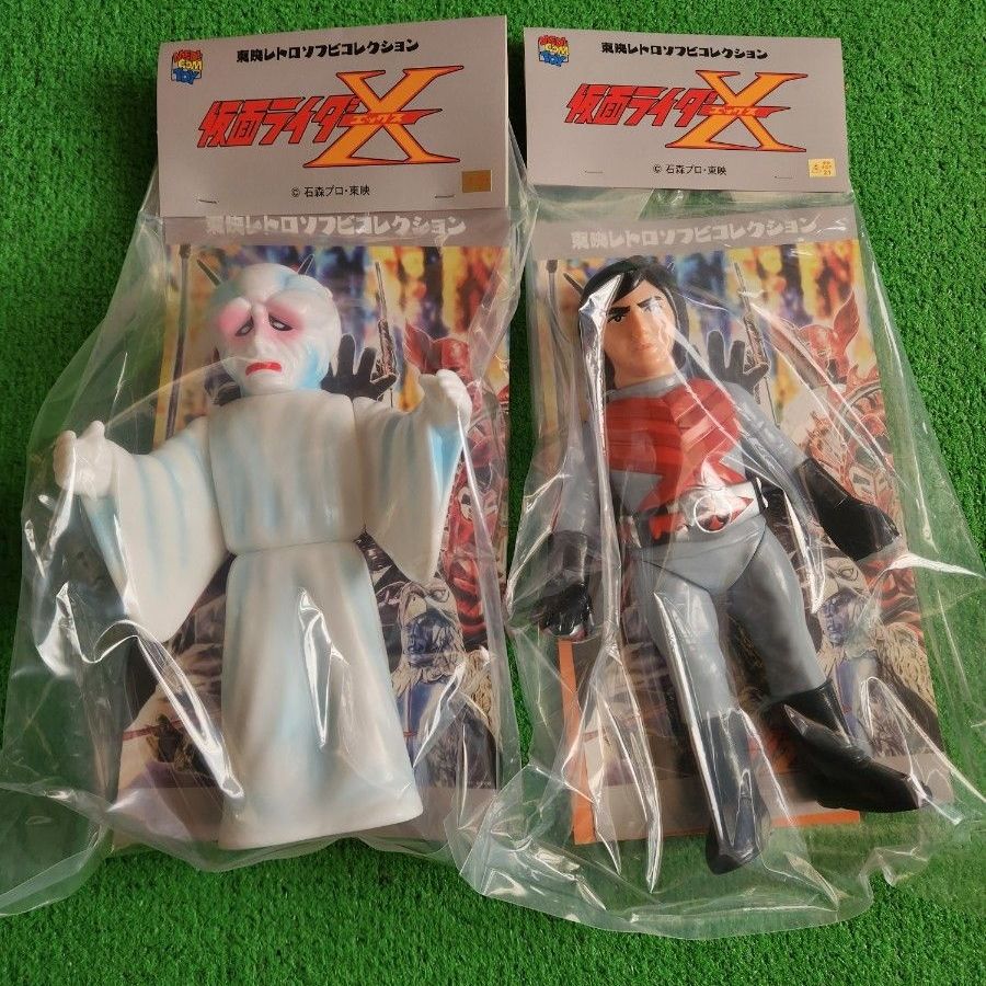 希少 ソフビ 仮面ライダーX(セタップVer ) 呪博士 メディコムトイ 東映