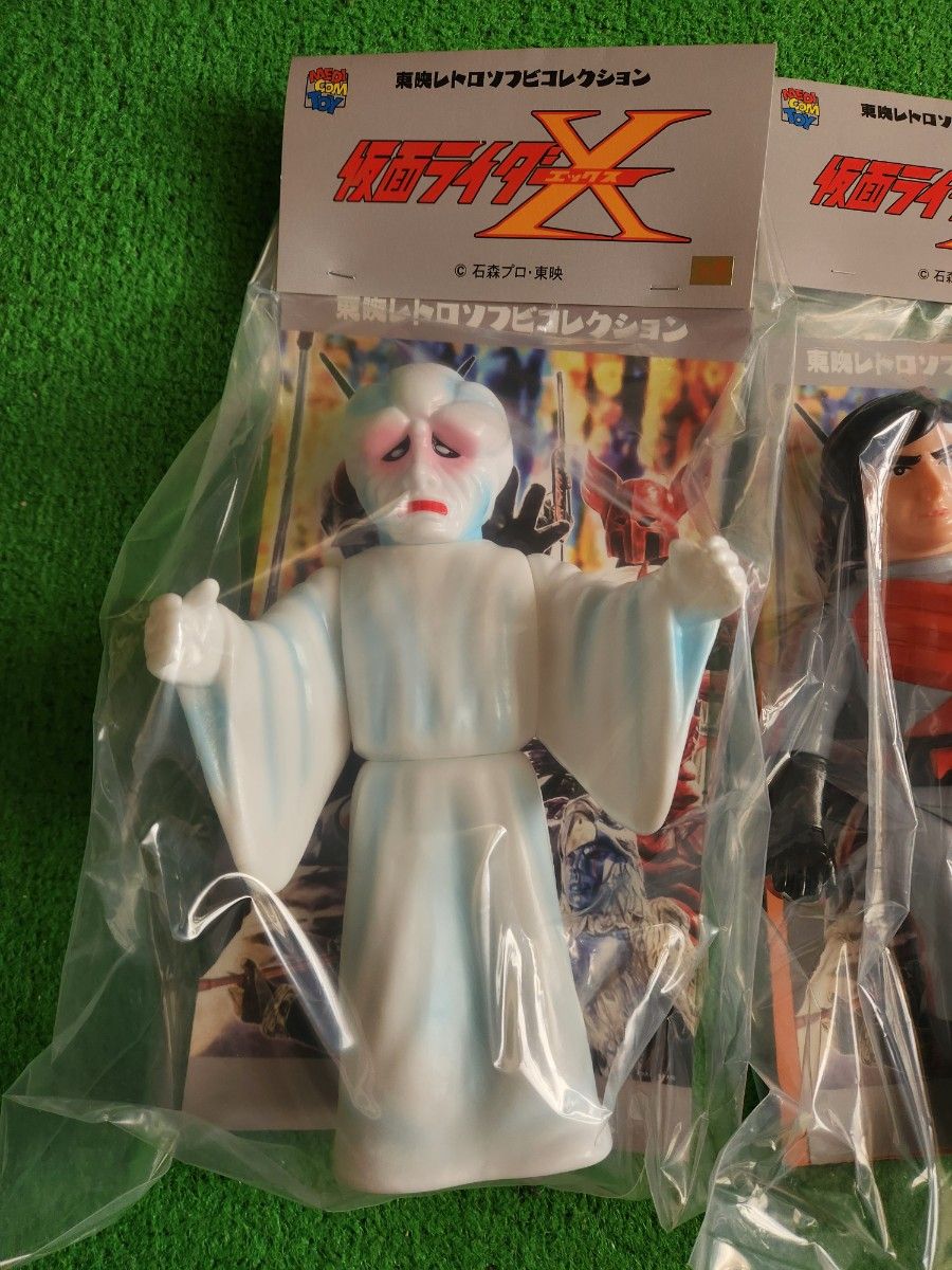希少 ソフビ 仮面ライダーX(セタップVer ) 呪博士 メディコムトイ 東映