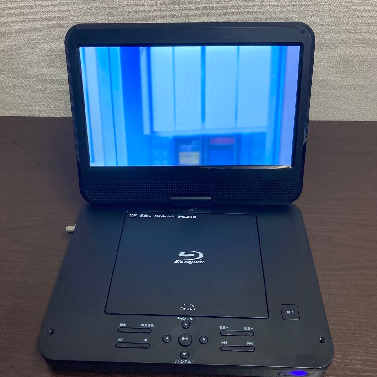 superbe 101FPB ポータブルBlu-rayプレーヤー 地デジ視聴可 Superbe