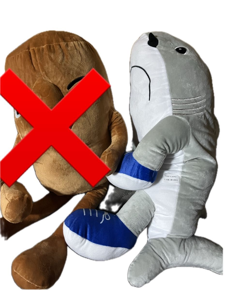 イタリアンブレインロット トララレロトラララ BIG ぬいぐるみ AI