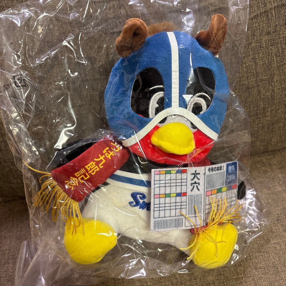 お座りつば九郎 2026午年バージョン 2体セット お座りつば九郎（2026午