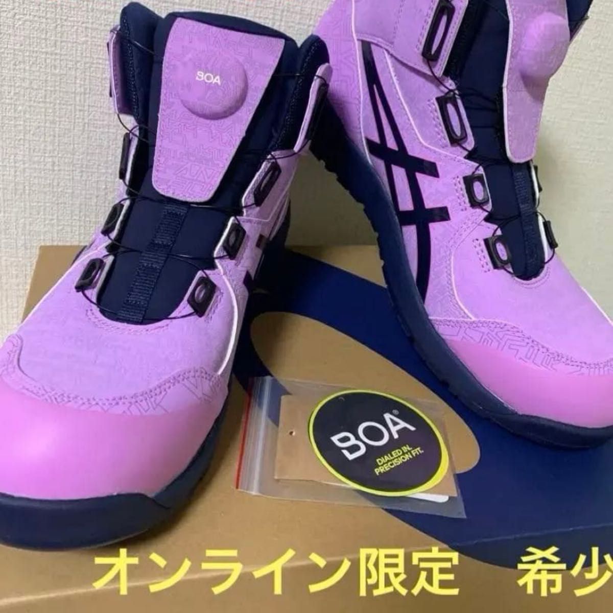 レア】asics安全靴WINJOB CP304 オンライン限定色 未使用 美品 幾何学