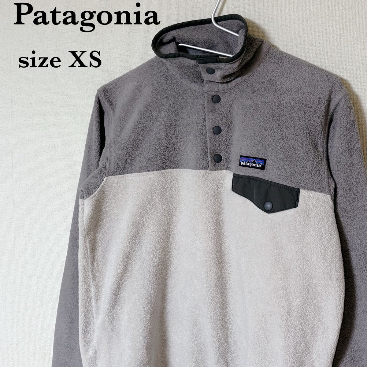 Patagonia パタゴニア シンチラ スナップT フリース size XS グレー