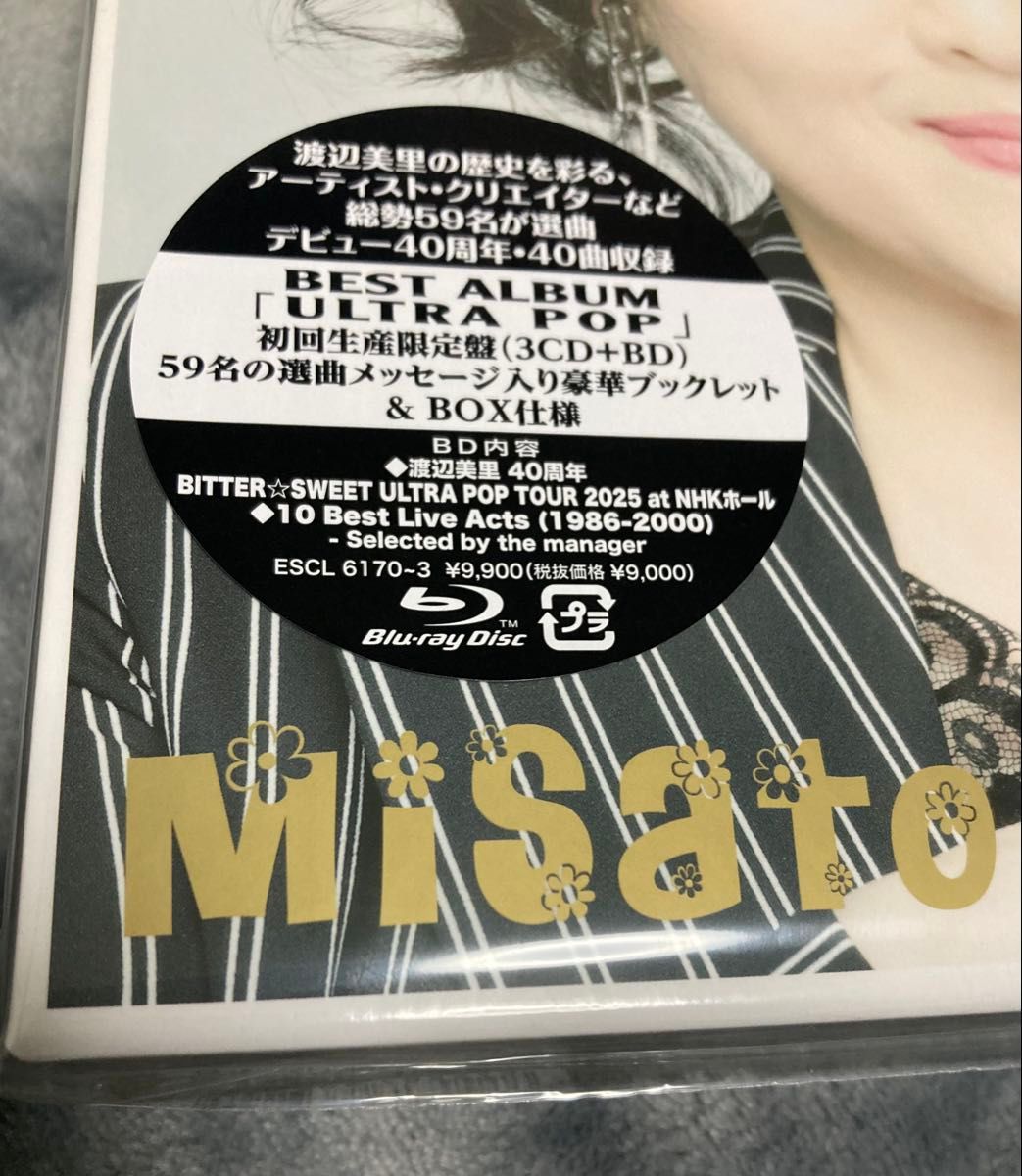 新品・未開封 渡辺美里 ULTRA POP 初回生産限定盤 3CD+Blu-ray BOX仕様