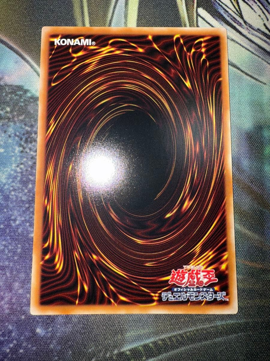 遊戯王 白銀の城のラビュリンス プリズマ スタンプエディション｜Yahoo