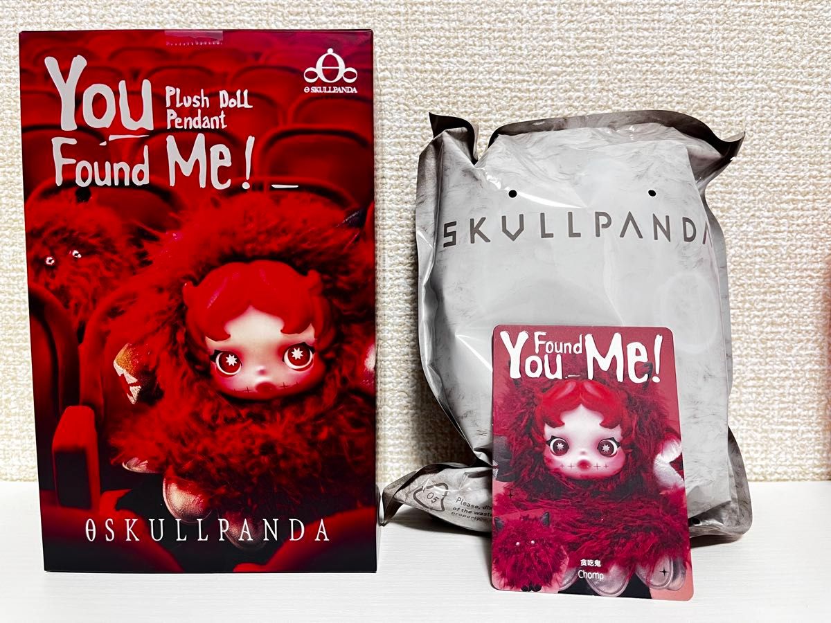 ポップマート スカルパンダ 2点セット Cerberus Chomp 箱未開封