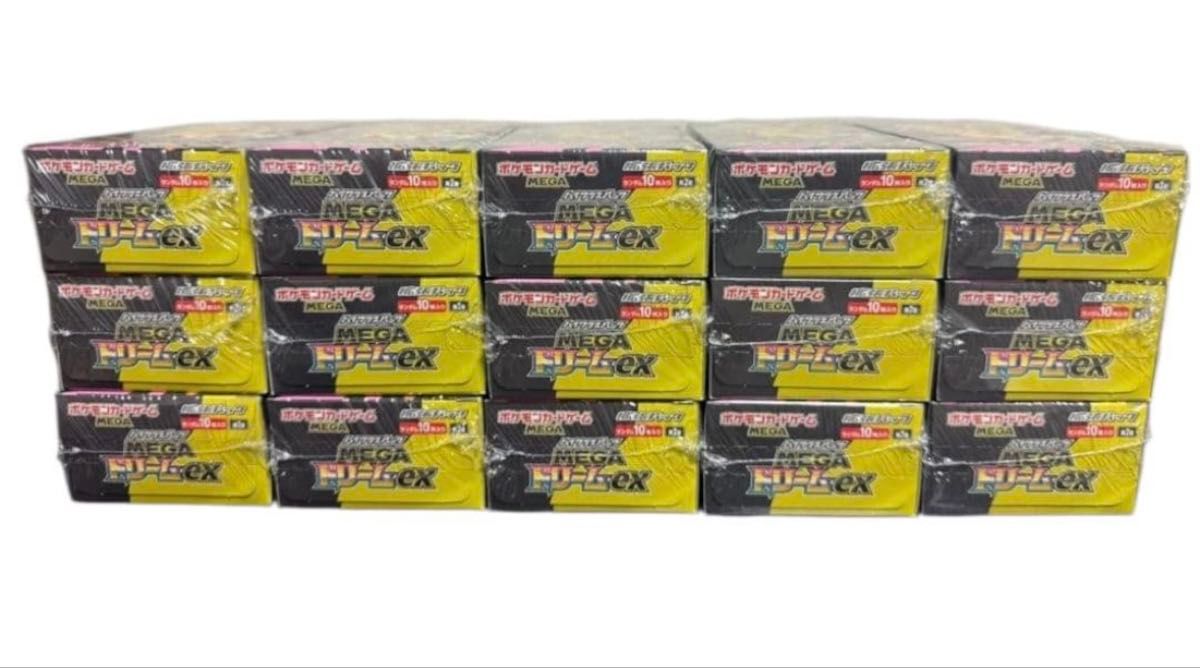 メガドリームex 15BOXシュリンク付 megaドリーム MEGAドリームex