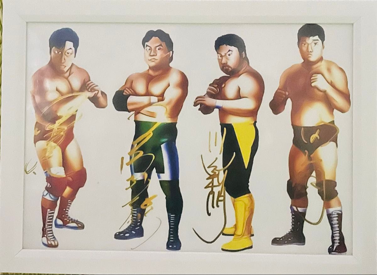 全日本プロレス 栄光の四天王 三沢 光晴 川田 利明 田上 明 小橋 建太