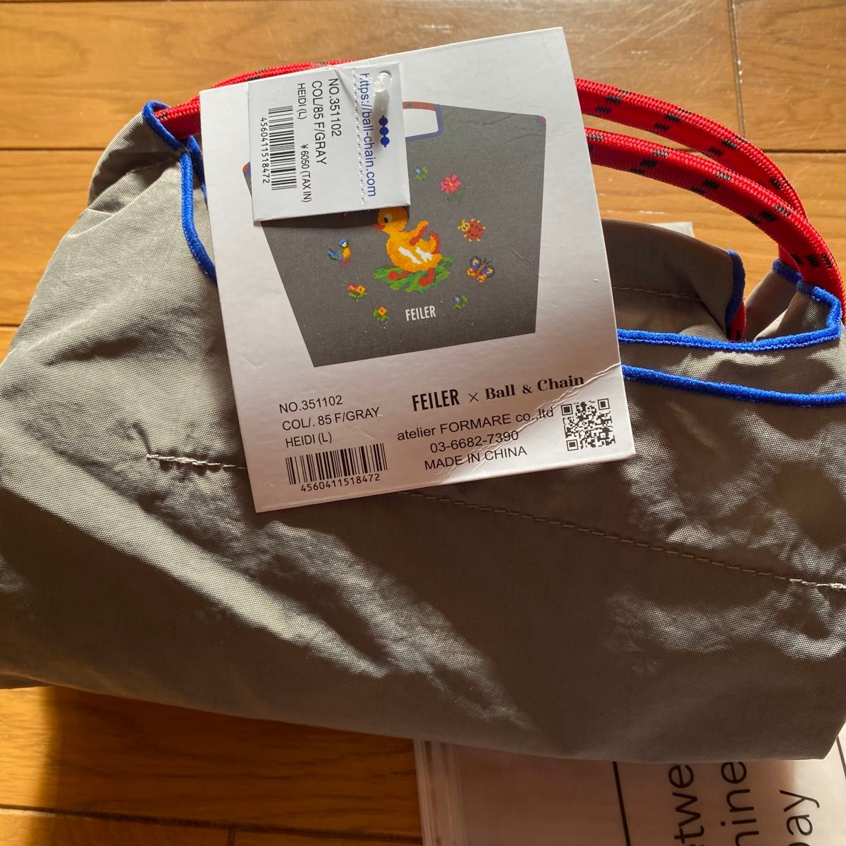 ボールアンドチェーン フェイラー L グレー｜Yahoo!フリマ（旧PayPay