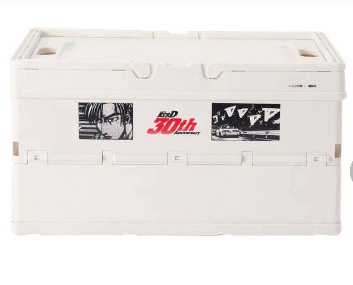 クーポンでお得 頭文字D コンテナ しまむら コンテナボックス 高橋涼介