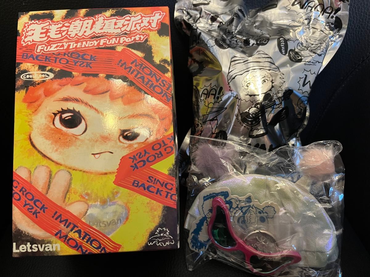 WAKUKU FUZZYTRENDYFUNPARTY シークレット 超未来 SUPER FUTURE ワクク