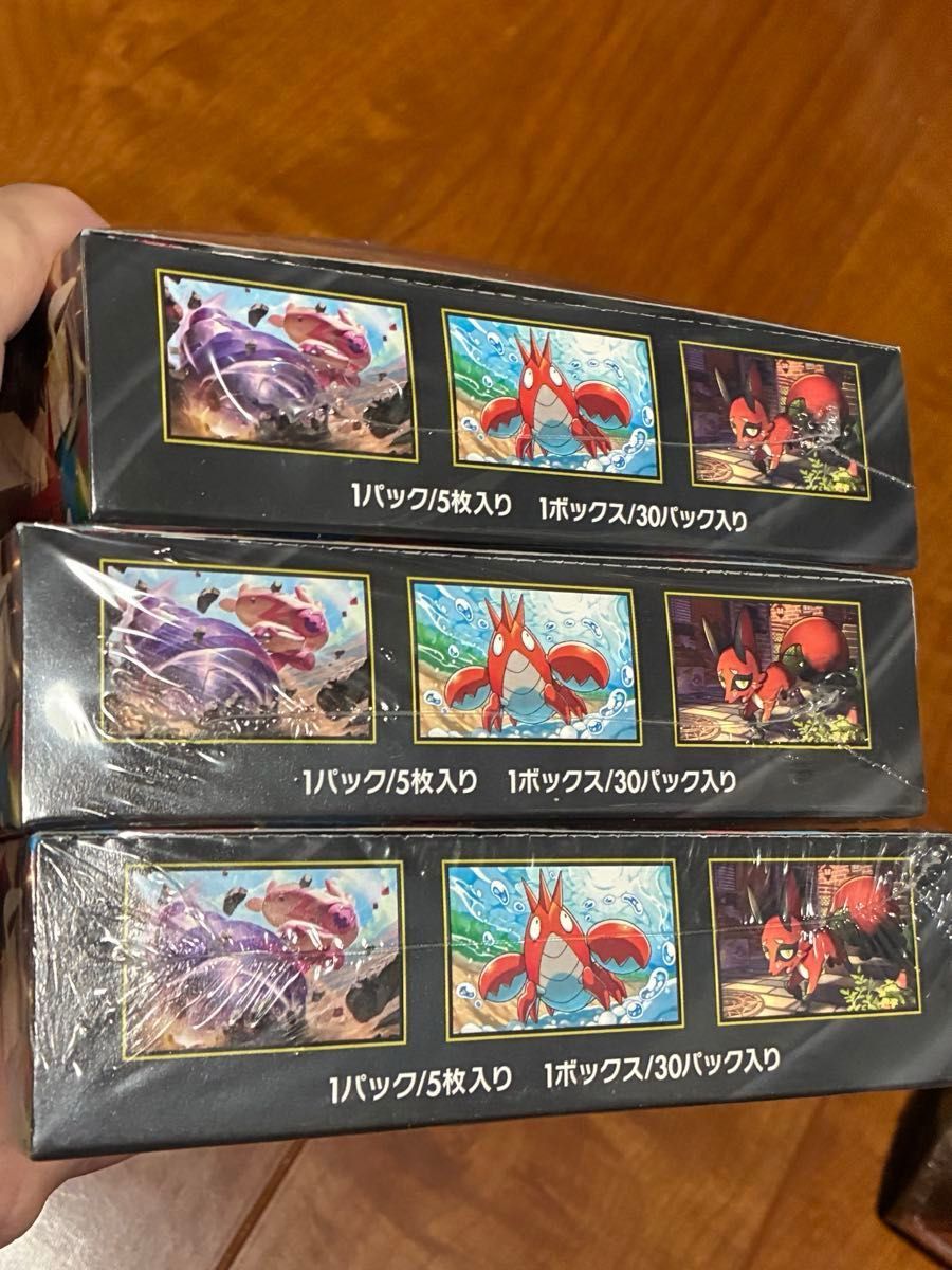 ポケモンカード MEGA メガブレイブ メガシンフォニア 6BOX（各3BOX