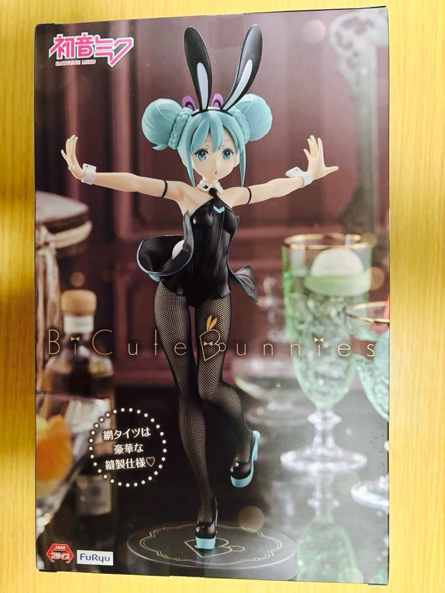 初音ミク BiCute Bunnies Figure バニー フィギュア（箱無し 中身のみ