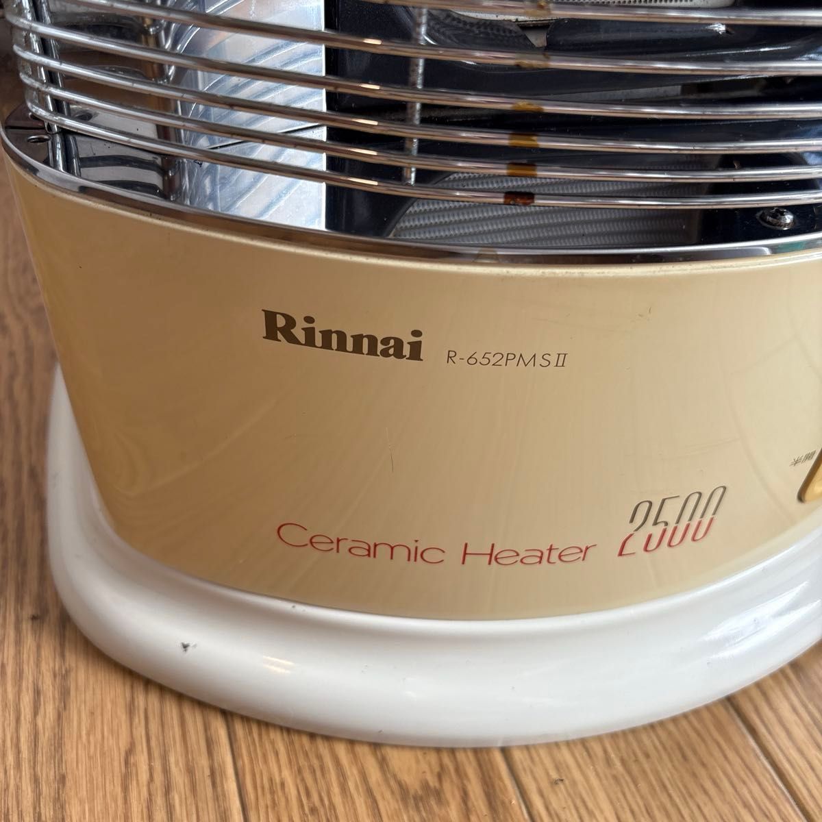 Rinnai リンナイ ガス赤外線ストーブ R-652PMSII -402 セラミック