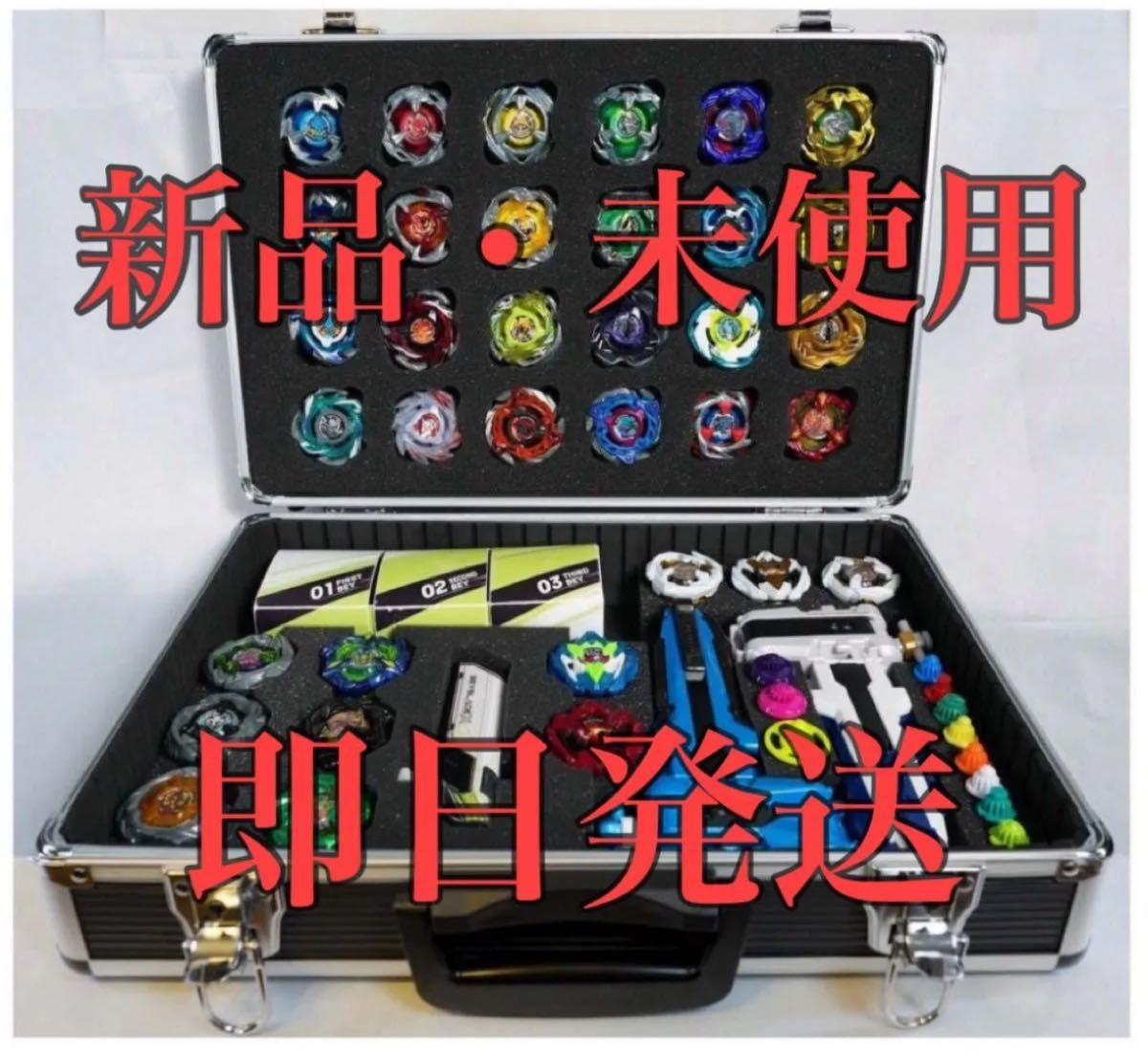 ドリームボックス ベイブレードX BEYBLADE 収納ケース DREAMBOX｜Yahoo