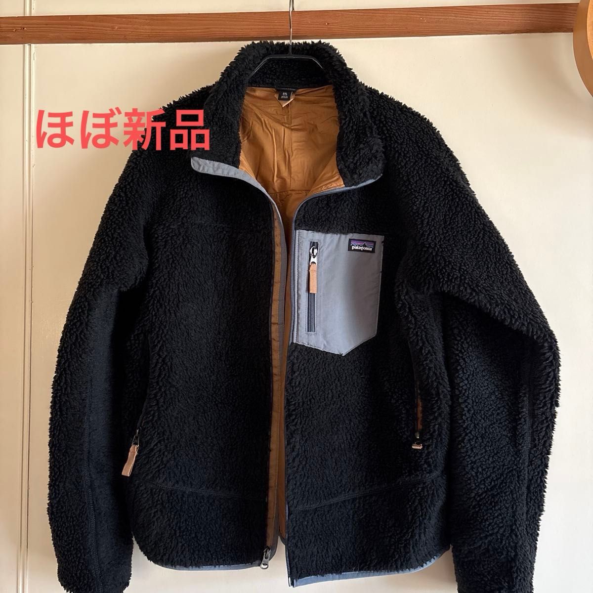 patagonia フリースジャケット XXL｜Yahoo!フリマ（旧PayPayフリマ）