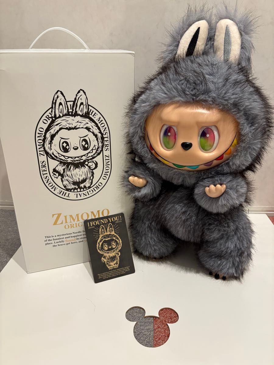 海外限定 オリジナル】新品 ジモモ BIGサイズ ラブブ ぬいぐるみ 38cm