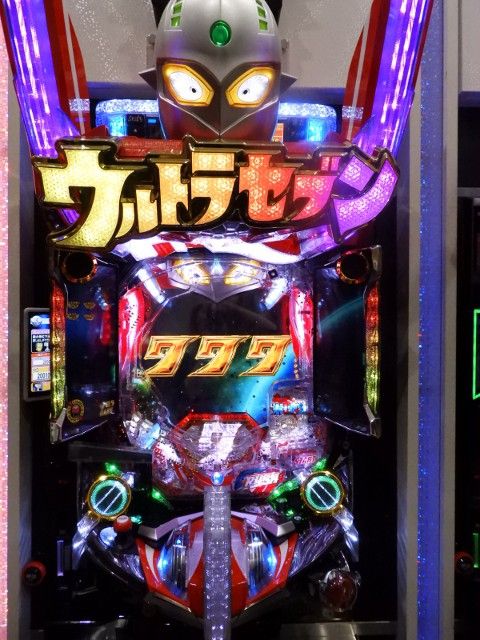 循環加工なしパチンコ実機 CRぱちんこウルトラセブン2 京楽 パチンコ玉