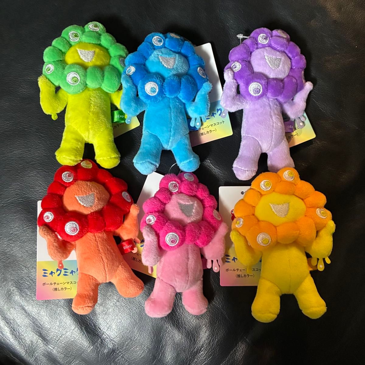 ミャクミャク ボールチェーンマスコット 推しカラー 6種セット