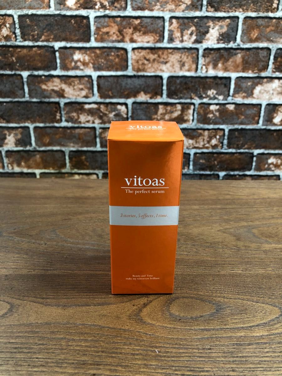 新品未開封 ビトアス ザ パーフェクトセラム 120ml 保湿美容乳液