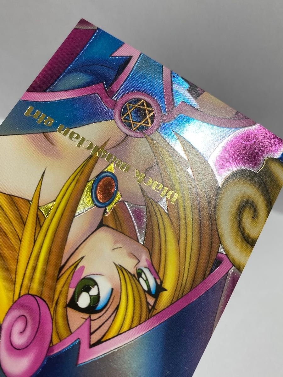 期間限定値下】遊戯王 ブラックマジシャンガール DDM 3枚セット 遊戯王