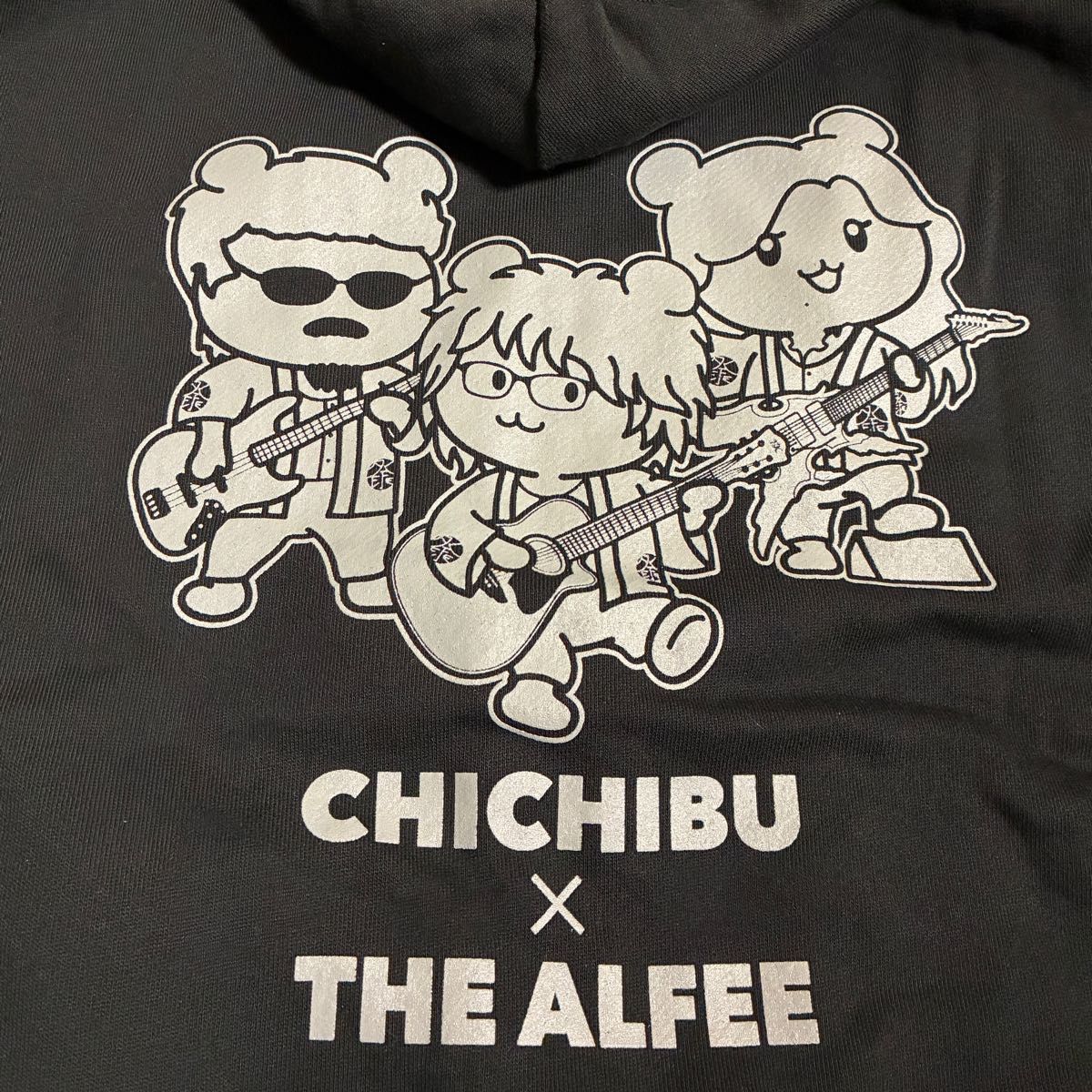 ALFEEポテくまくんパーカー (ブラック) FREEサイズ｜Yahoo!フリマ（旧