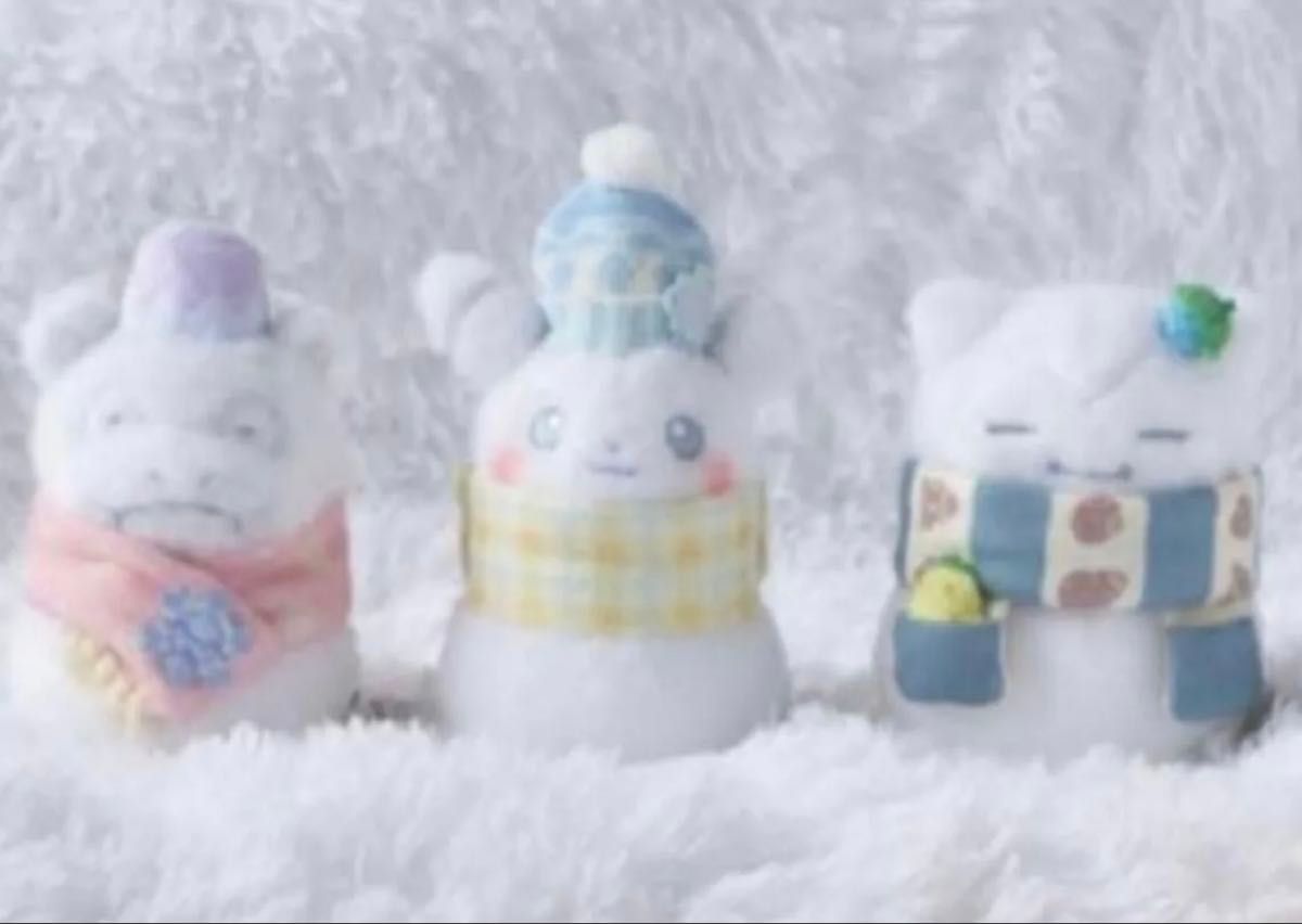 ぬいぐるみ ゆきだるま ヤドン ピカチュウ カビゴン ポケモンセンター