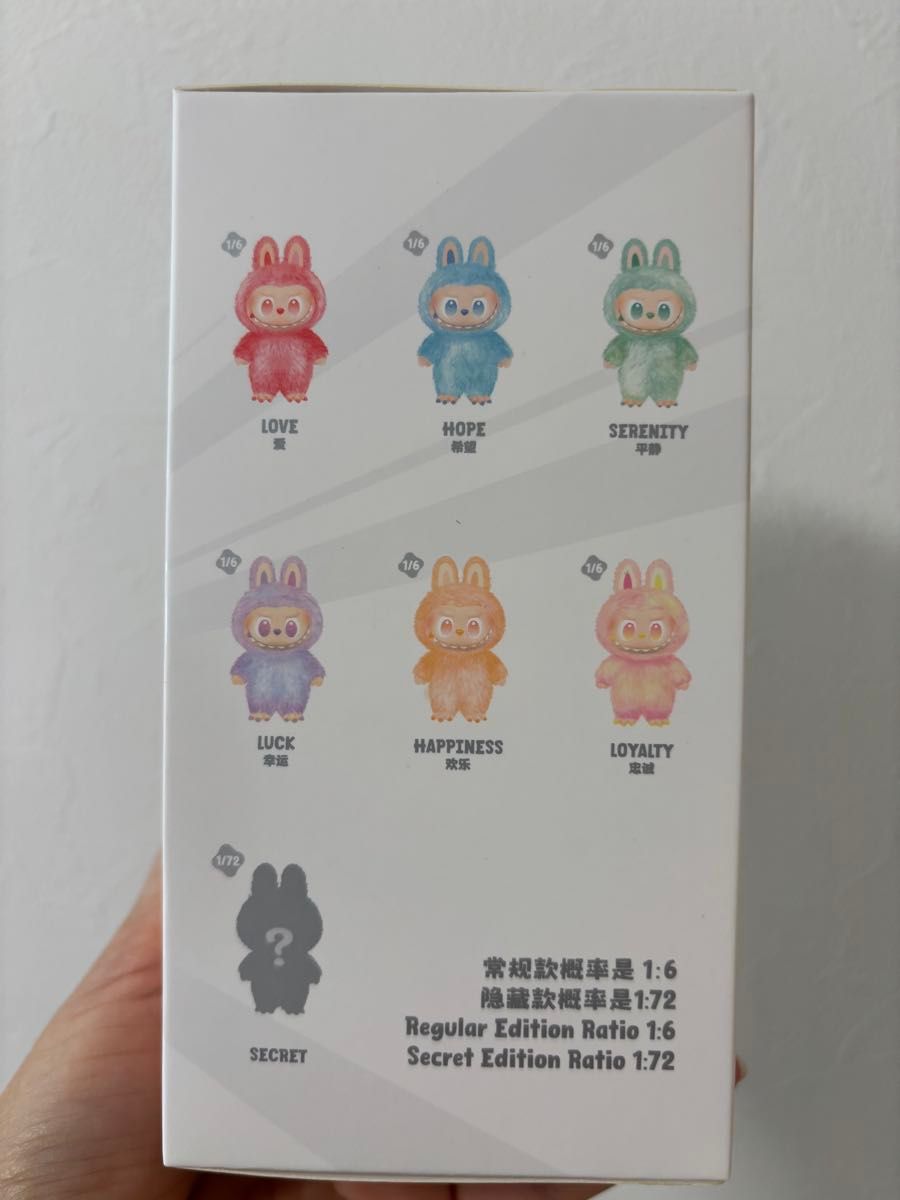 未開封】人気色 ポップマート THE MONSTERS Big into Energy ラブブ