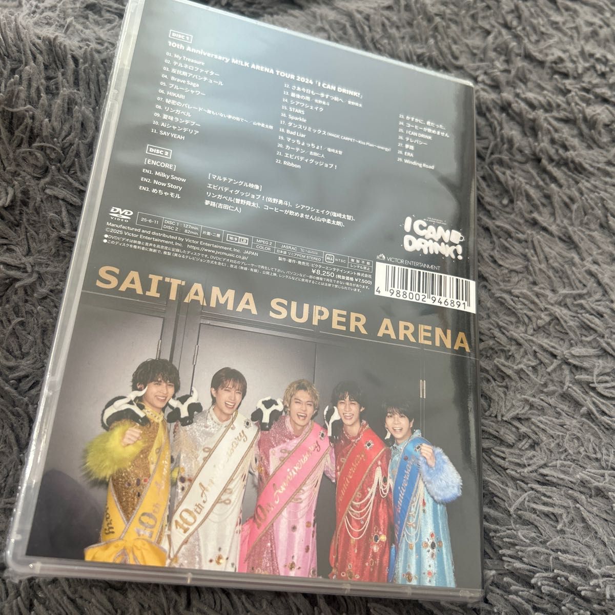 新品未開封「10th Anniversary M LK ARENA TOUR 2024「I CAN DRINK