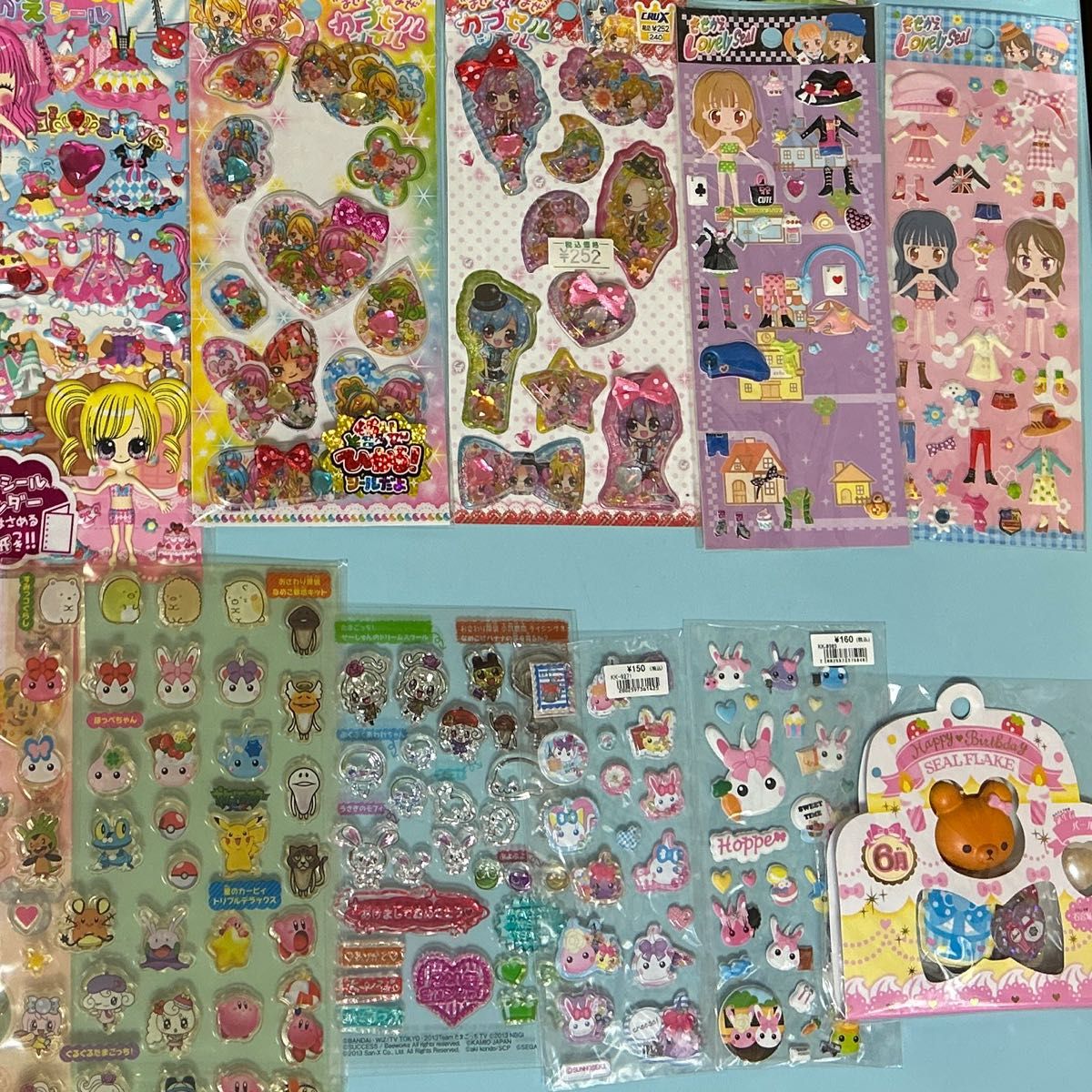 平成レトロ シール まとめ売り 大量セット 着せ替えシール ぷくぷく