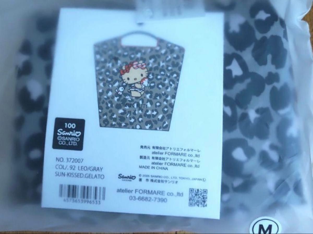 新品Ball&Chainボールアンドチェーン日焼けキティ 新作レオパード柄