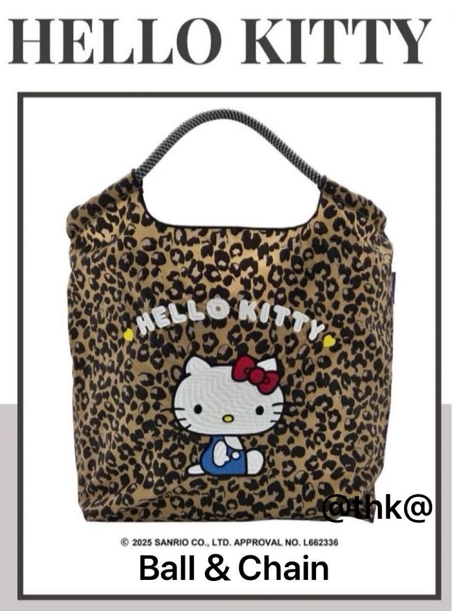 Ball&Chainボールアンドチェーン7O'S キティ新作レオパード柄HELLO