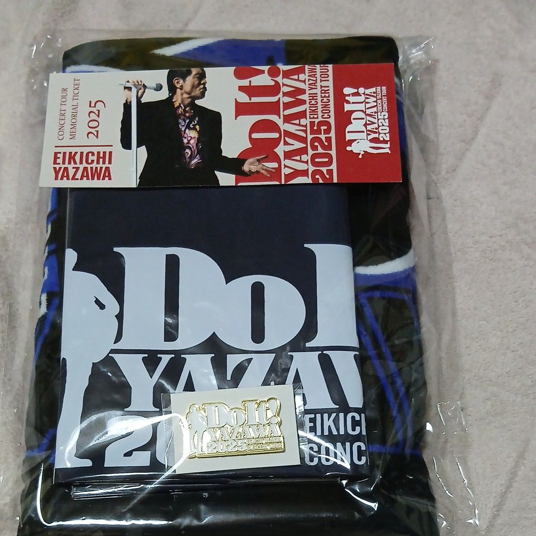 矢沢永吉 Do It YAZAWA 2025 ss席限定 ジュニアビーチタオル エコ