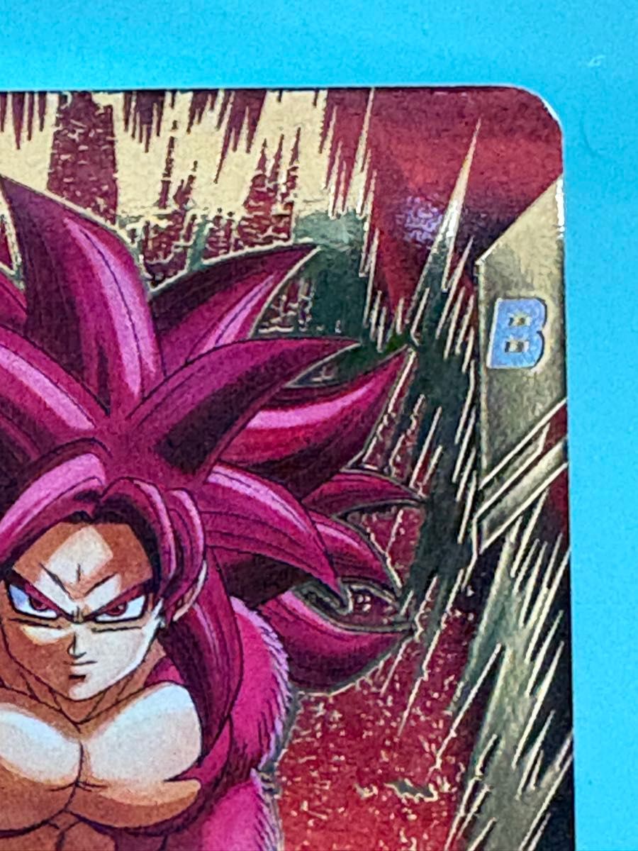 ドラゴンボールスーパーダイバーズSDV7-050孫悟空DA☆パラレル☆ SDV7