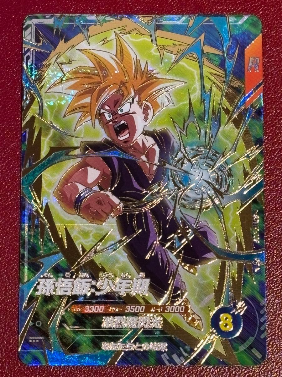 大会参加賞】ドラゴンボールスーパーダイバーズ SDVTP-005 パラレル