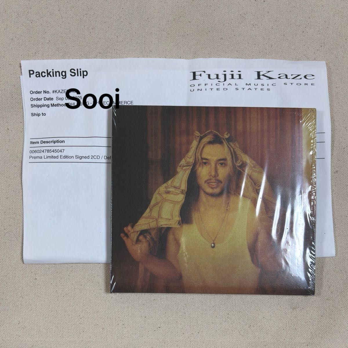 藤井風 Prema 直筆サイン入 CD 未開封 藤井風 Prema 直筆サイン入 CD