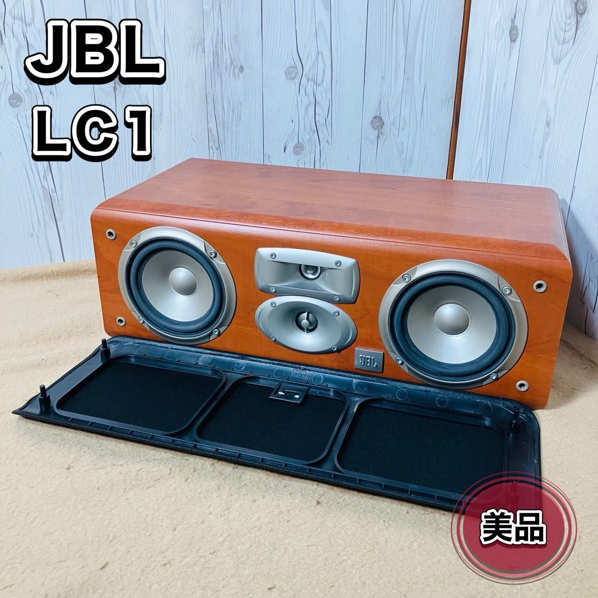 美品 希少】JBL Studio L Series LC1 センタースピーカー 音響機器