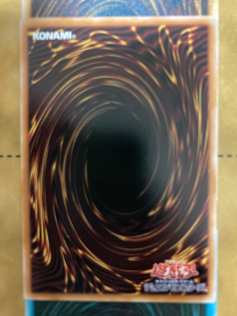 遊戯王OCG 禁じられた聖冠 プリズマティックシークレット PSE BPRO